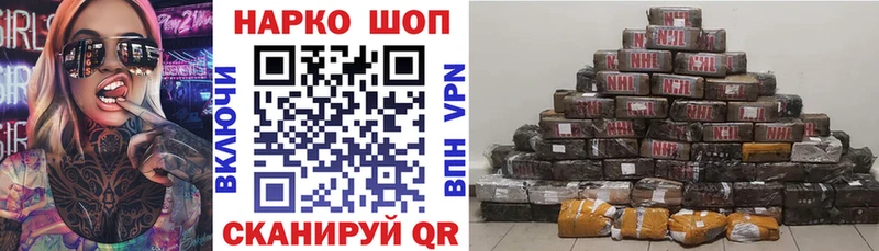  Кокаин Разумное