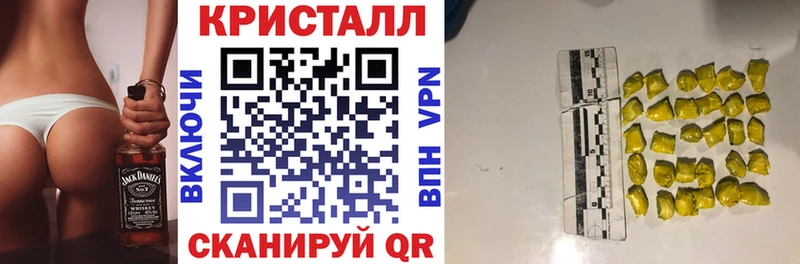 Купить закладки  Разумное  Амфетамин 98% 