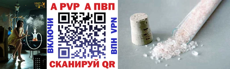 Alfa_PVP СК КРИС  Купить  Разумное 