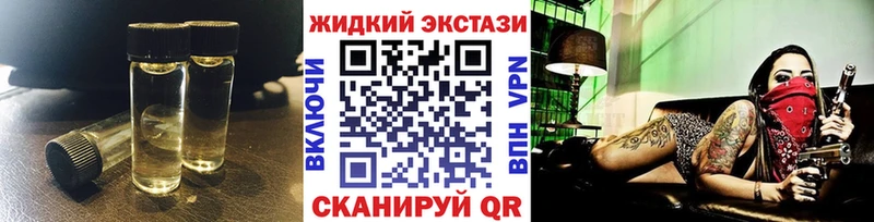 Бутират 99%  Купить  Разумное 