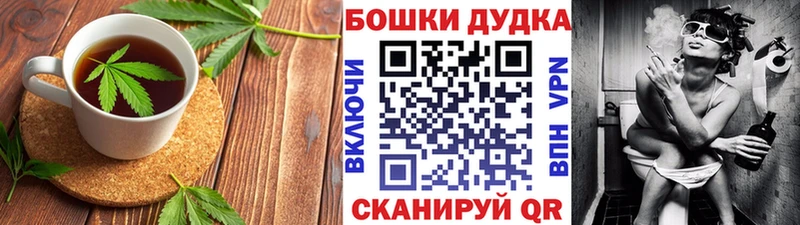 Купить закладки  Разумное  Еда ТГК марихуана 