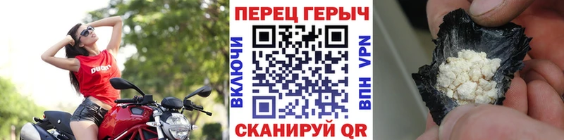 Купить  Разумное  Героин афганец 