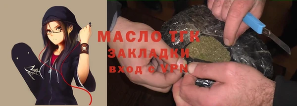 стаф Арсеньев