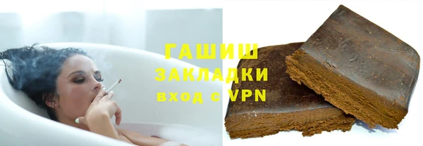 сатива Аркадак