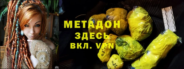 сатива Аркадак