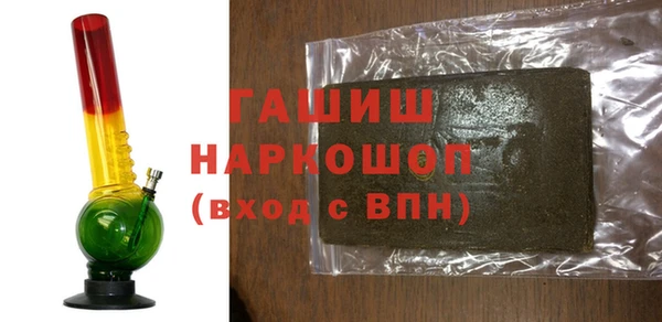 сатива Аркадак