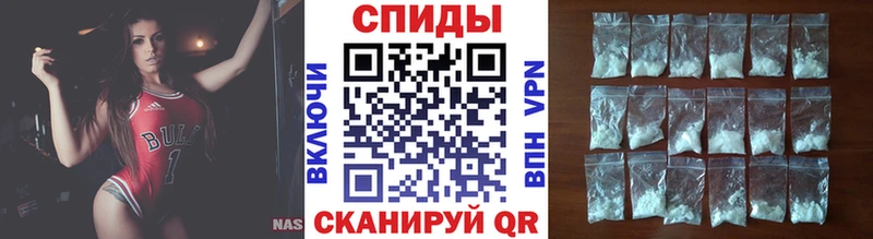 Метамфетамин витя  Купить  Разумное 