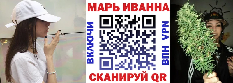 Купить где  Разумное  Канабис конопля 